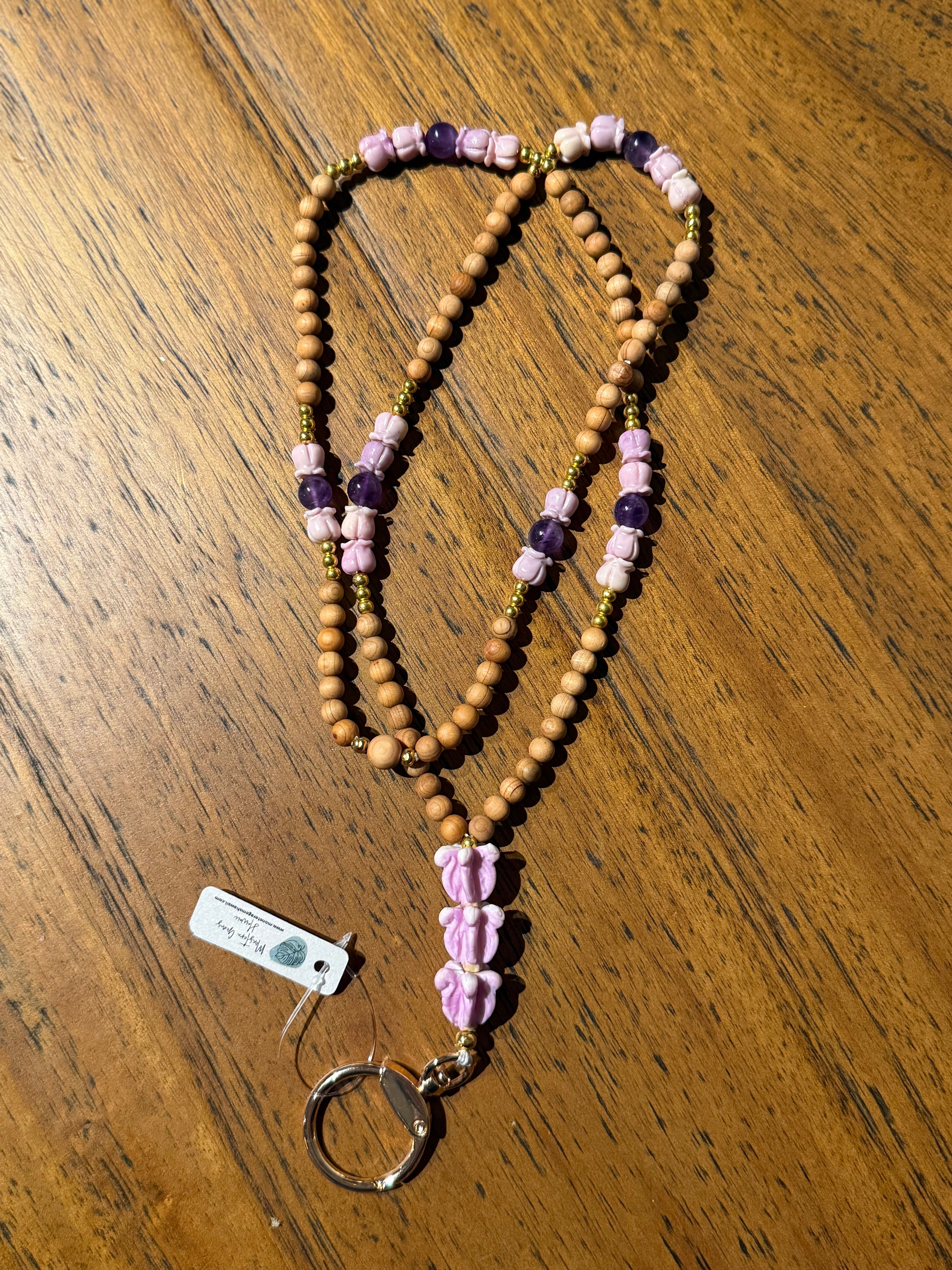 Lanyard