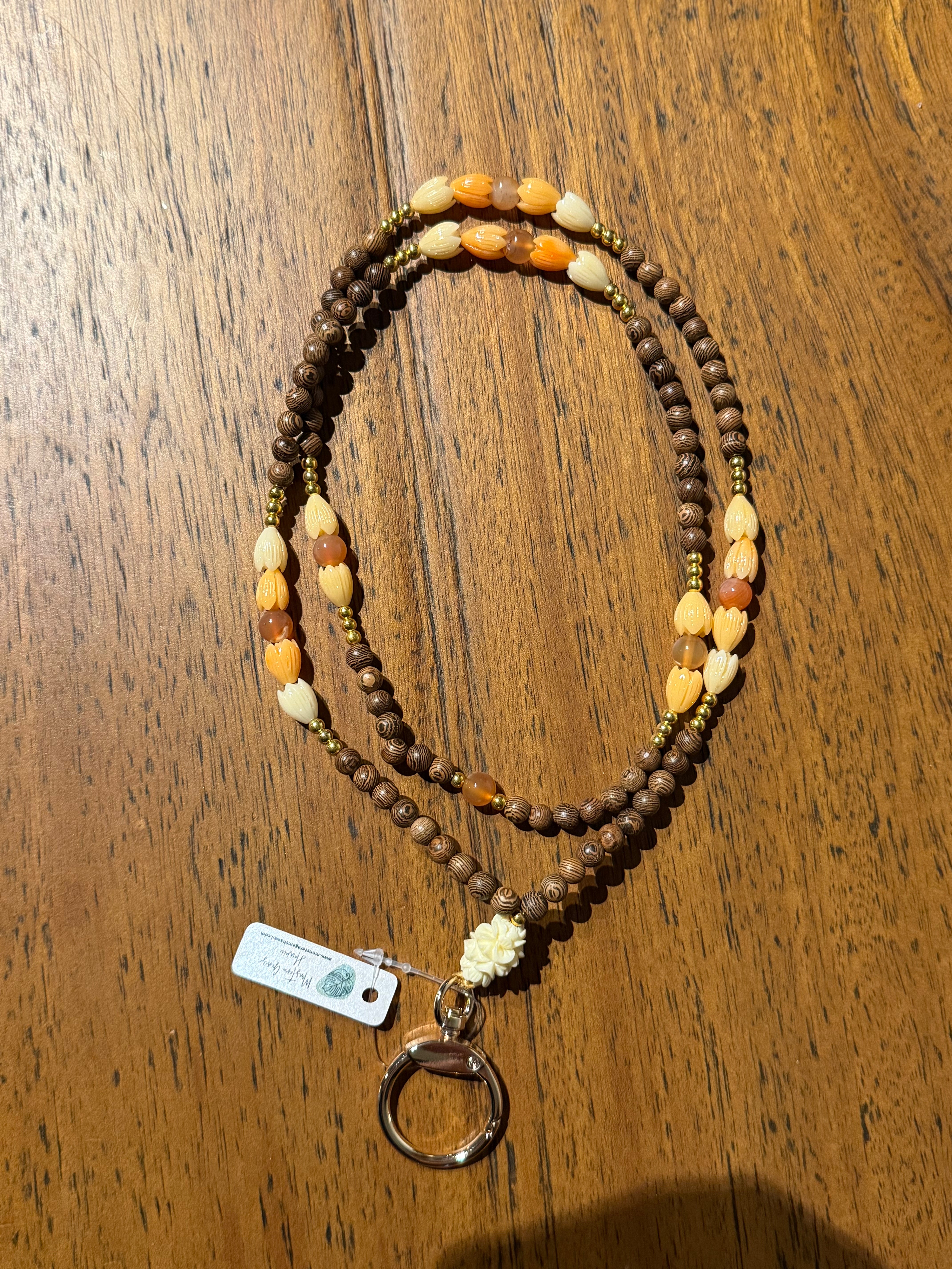 Lanyard